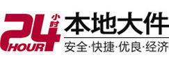 庄河8-500吨吊车出租起重吊装公司